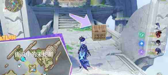 《原神》灼赤曜石断片获取攻略