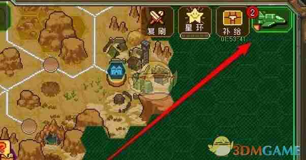 《家园异星与猎人》猎人特训等级购买方法