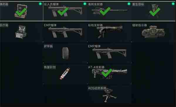 《三角洲行动》M249使用技巧分享