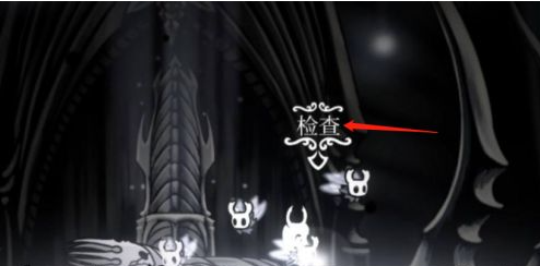 梦想小镇怎么复制别人的布局 梦想小镇如何复制别人的布局