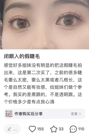 25年必须要知道的小红书平台趋势和4.0玩法!