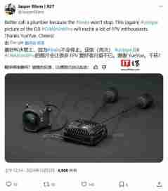 抢先看:大疆 O4 Air Unit Pro 图传设备技术图纸及实物图曝光