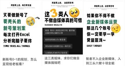 裸辞做小红书博主，如何从月入6k到单条广告1.2w?