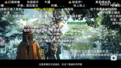 腾讯抄了个索尼的千万销量大作，还让索尼帮着宣传？