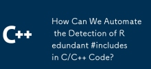 How Can We Automate the Detection of Redundant #includes in C/C Code?