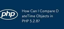 PHP 5.2.8에서 DateTime 객체를 어떻게 비교할 수 있습니까?
