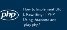 .htaccess 및 play.php를 사용하여 PHP에서 URL 재작성을 구현하는 방법은 무엇입니까?