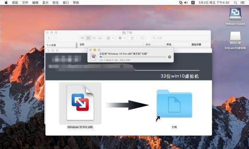 手机虚拟机大比拼，选哪个最好（评测比较手机虚拟机）