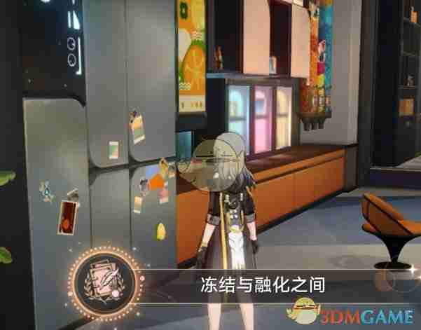 《崩坏星穹铁道》2.7冻结与融化之间成就解锁方法