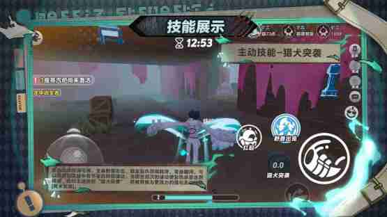 野兽出笼!《蛋仔派对》逃出惊魂夜上线全新追捕者“困兽雷蒙德”
