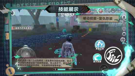 野兽出笼!《蛋仔派对》逃出惊魂夜上线全新追捕者“困兽雷蒙德”