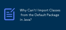Why Can't I Import Classes from the Default Package in Java?