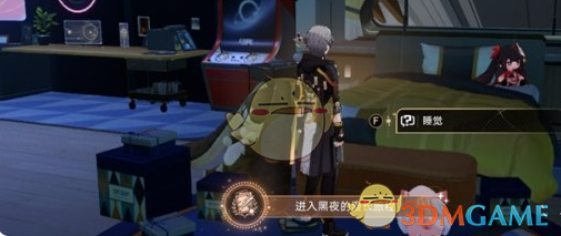 《崩坏:星穹铁道》2.7版本全隐藏成就达成攻略