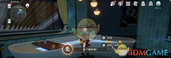《崩坏:星穹铁道》2.7版本全隐藏成就达成攻略