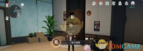 《崩坏:星穹铁道》2.7版本全隐藏成就达成攻略