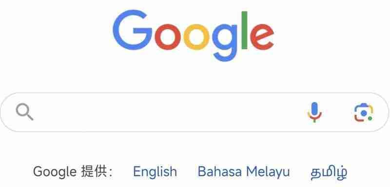  谷歌 CEO 预告公司搜索引擎明年将迎重大变革 助力解决更复杂问题 