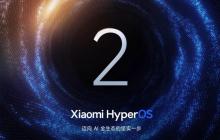 小米澎湃 OS 2 全面支持苹果设备