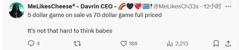 《天国:拯救》主创嘲讽《龙腾世纪:影障守护者》:在线率还不如一个7年前的游戏