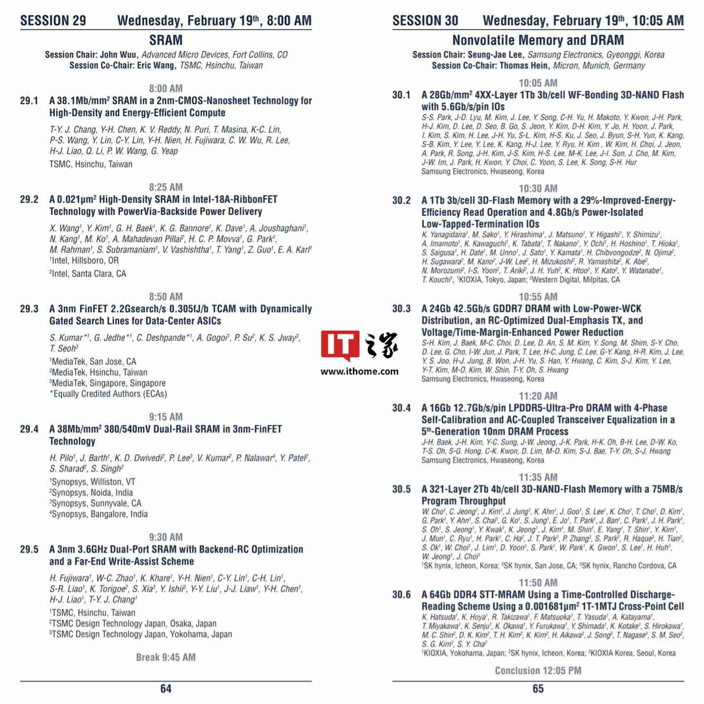 消息称三星电子完成 4XX 层 NAND 闪存技术开发,开始向量产线转移