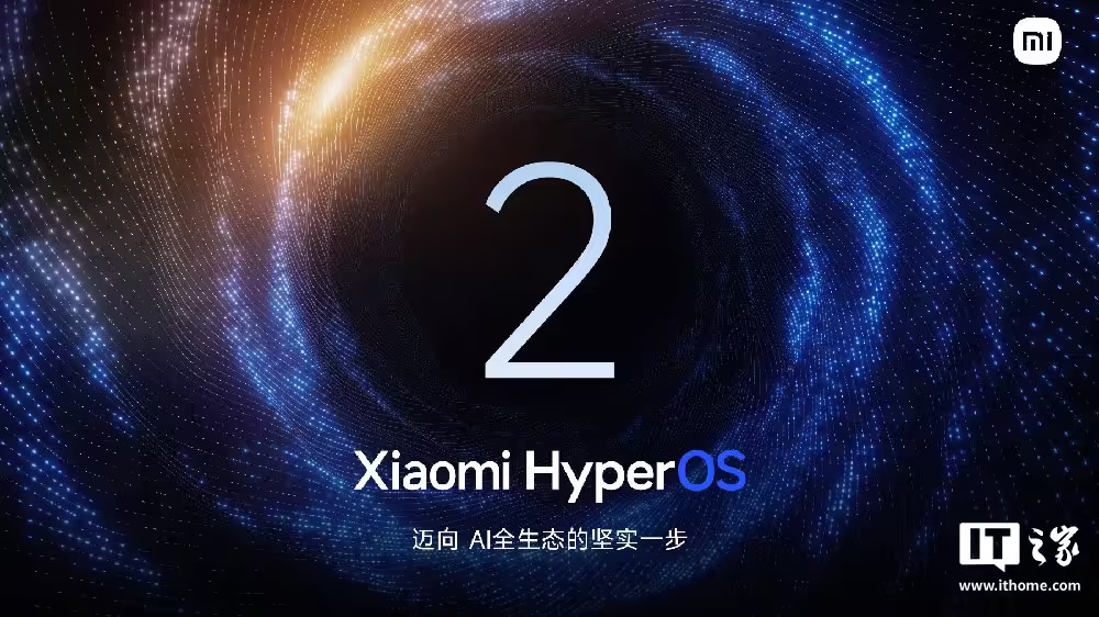 小米:澎湃 OS AI 识音的转录文字复制功能正内测验证,预计本月底至下月推送