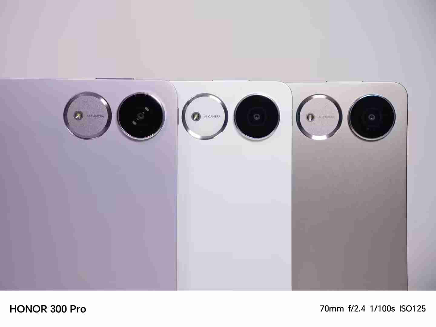 荣耀平板 V9 开启预约:3 种配色,最高 12GB+512GB 规格版本