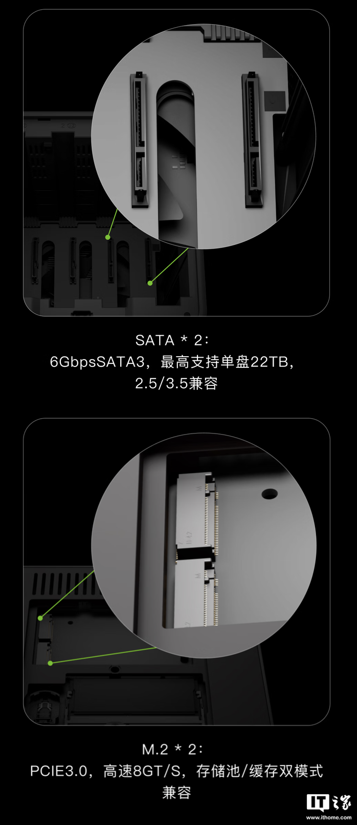 极空间私有云 Q4 四盘位 NAS 首销:U.2 接口、英特尔 N95 + 8G RAM,1899 元