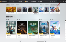 WeGame登录为非常用环境怎么办