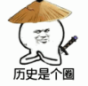 历尽千帆后，国产MMO还得看《诛仙世界》？
