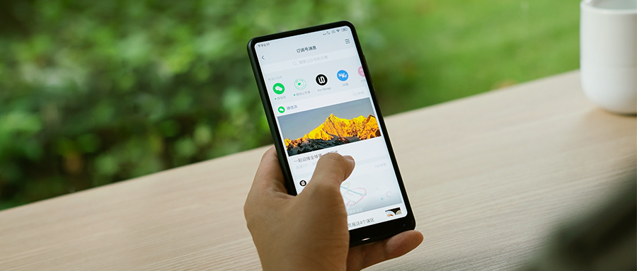 公众号流量增长公式曝光，你也能成为下一个流量王
