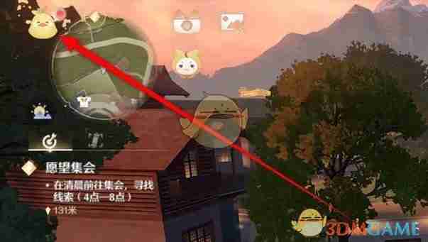 《无限暖暖》成就徽章佩戴方法