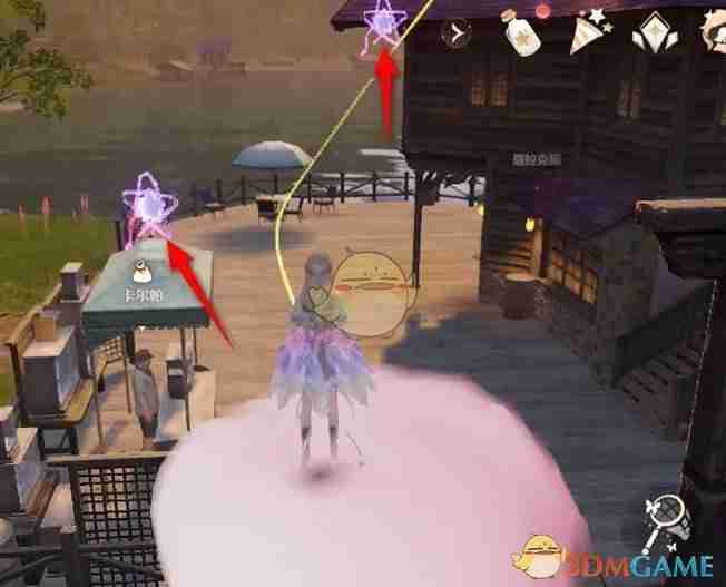 《无限暖暖》小星换大星任务攻略