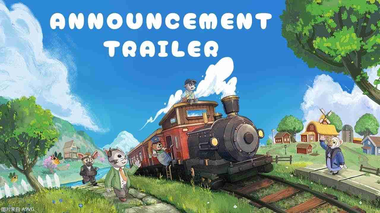 轻松惬意的生活模拟冒险火车游戏《乐客萌途》发表