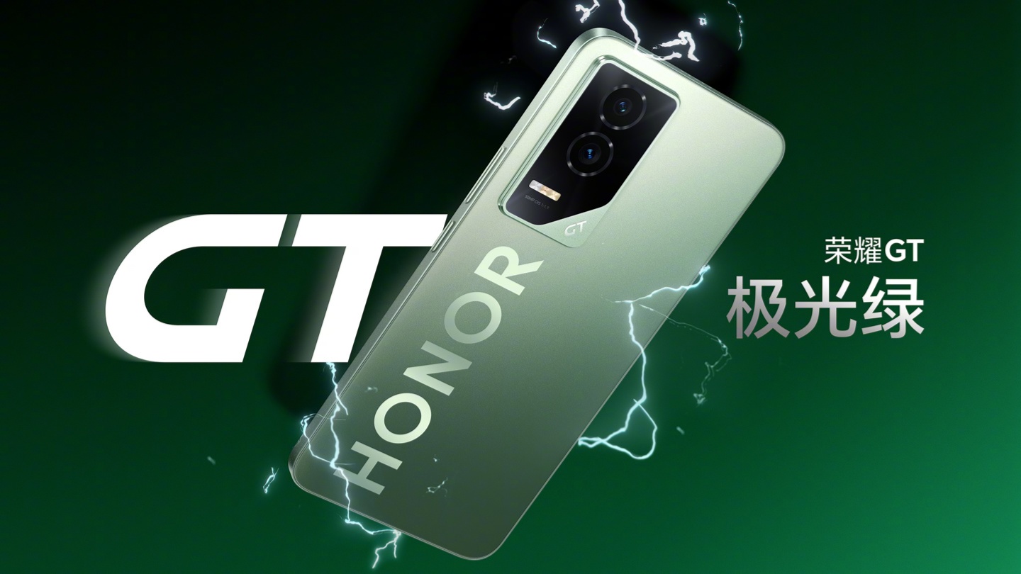 荣耀 GT 手机“极光绿”配色外观公布：亮面“HONOR”大 LOGO，银白 GT 标识