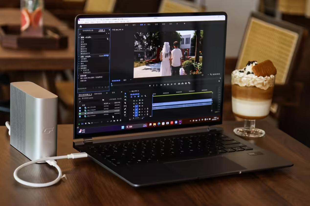 智慧办公新选择，华为 PC 助你年终总结轻松又高效