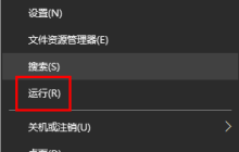 钉钉直播没有声音怎么办