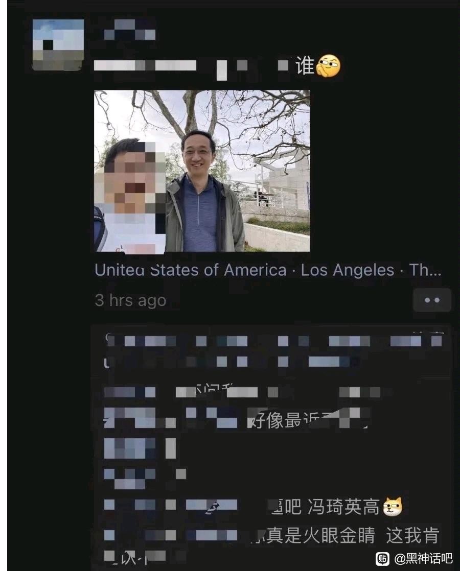TGA四项提名能拿几个?《黑神话:悟空》主创杨奇和冯骥已抵达美国
