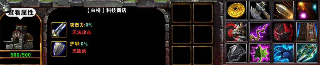 KK官方对战平台《开弓没有回头箭》,新赛道生存爽图震撼上线!