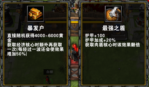 KK官方对战平台《开弓没有回头箭》,新赛道生存爽图震撼上线!