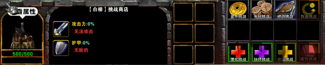 KK官方对战平台《开弓没有回头箭》,新赛道生存爽图震撼上线!