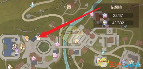 《无限暖暖》小鸟的羽毛配饰制作方法