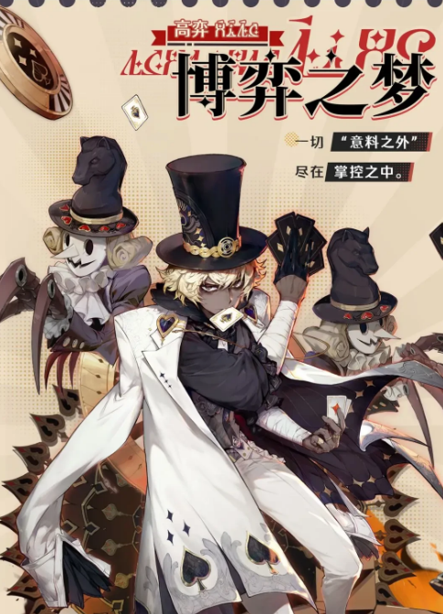 《无尽梦回》梦灵推荐一览