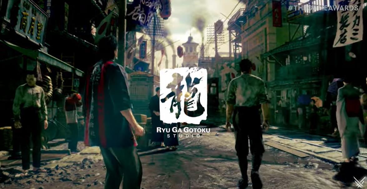 TGA 2024:  如龙新作《Project Century》预告
