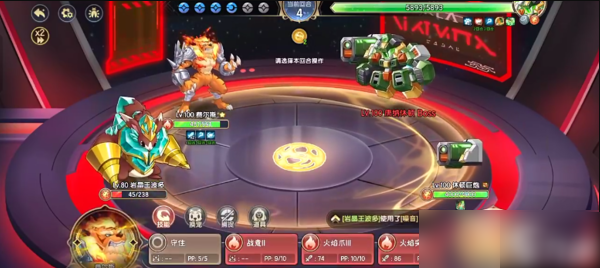 西普大陆手游唐纳修顿困难打法   西普大陆手游唐纳休顿打法攻略