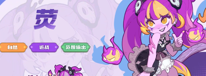《快来当领主》强力英雄推荐