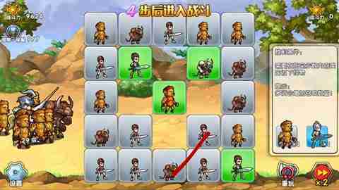召唤与合成2智谜日行第八关  召唤与合成2解谜第8关攻略