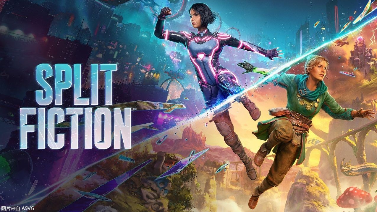 《双人成行》制作人新作《幻裂奇境》（Split Fiction）发表