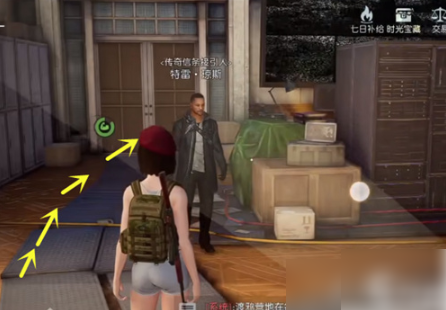 黎明觉醒生机秀妍   黎明觉醒生机秀妍位置一览