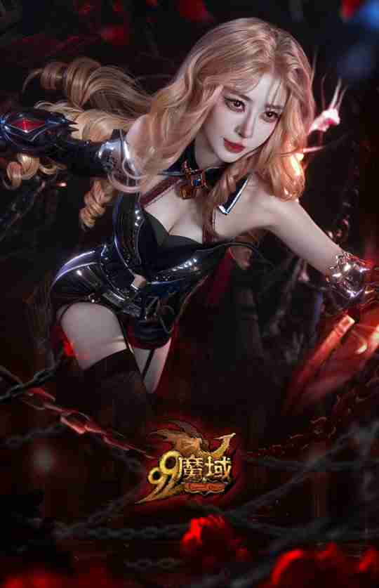 HOT!!!热辣血族女郎泄密!《魔域》年度活动高能来袭