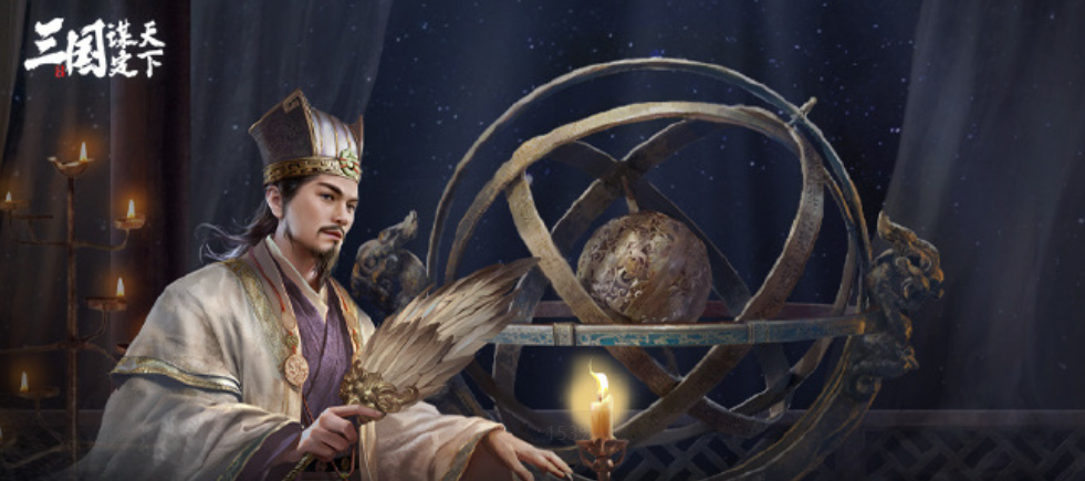 《三国：谋定天下》S5赛季玩法介绍