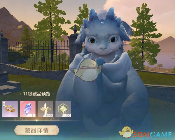 《无限暖暖》唱诗蓝龙位置介绍